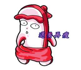 Drag pull brother - to sports articles sticker #11725212