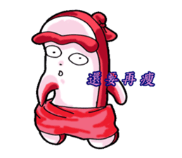 Drag pull brother - to sports articles sticker #11725212