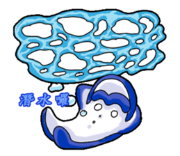 Drag pull brother - to sports articles sticker #11725215