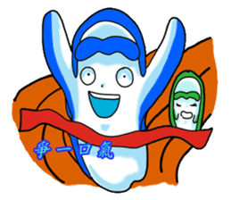 Drag pull brother - to sports articles sticker #11725217