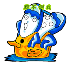 Drag pull brother - to sports articles sticker #11725220