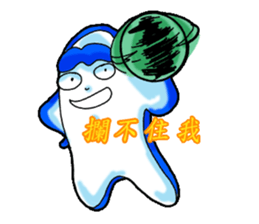 Drag pull brother - to sports articles sticker #11725221