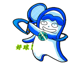 Drag pull brother - to sports articles sticker #11725222