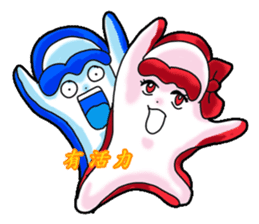 Drag pull brother - to sports articles sticker #11725223