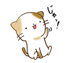 Cat in the man sticker #11725313