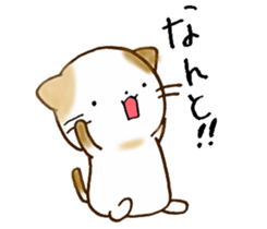 Cat in the man sticker #11725320