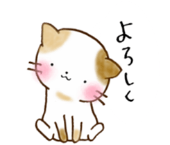 Cat in the man sticker #11725324