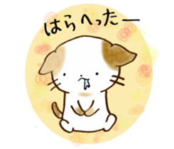 Cat in the man sticker #11725332