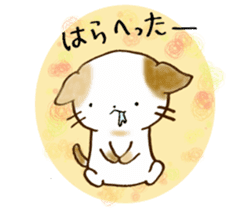 Cat in the man sticker #11725332