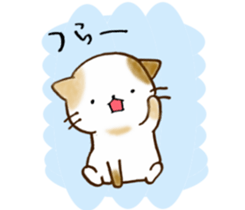 Cat in the man sticker #11725334