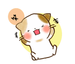 Cat in the man sticker #11725338