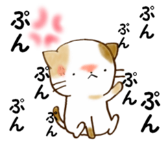 Cat in the man sticker #11725339