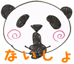 UZUMAKI PANDA4 sticker #11725349