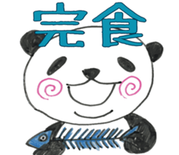 UZUMAKI PANDA4 sticker #11725352
