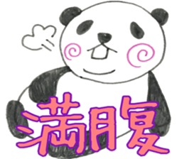 UZUMAKI PANDA4 sticker #11725354