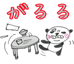 UZUMAKI PANDA4 sticker #11725357