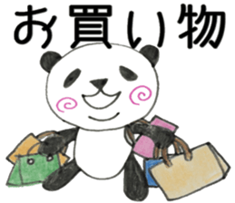 UZUMAKI PANDA4 sticker #11725358