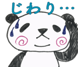 UZUMAKI PANDA4 sticker #11725363