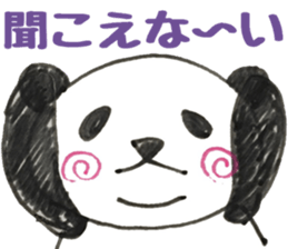 UZUMAKI PANDA4 sticker #11725368