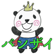 UZUMAKI PANDA4 sticker #11725372