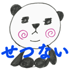 UZUMAKI PANDA4 sticker #11725373