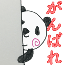 UZUMAKI PANDA4 sticker #11725376