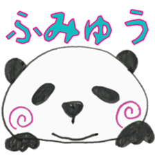 UZUMAKI PANDA4 sticker #11725378