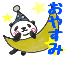 UZUMAKI PANDA4 sticker #11725383