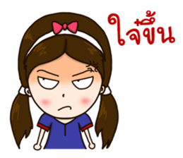 Welcome To Phrae sticker #11725437