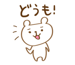 Toyama Bear2 sticker #11725584