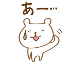 Toyama Bear2 sticker #11725585