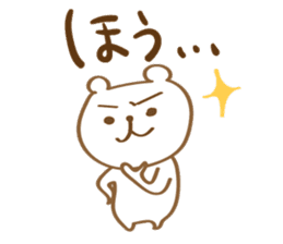 Toyama Bear2 sticker #11725586