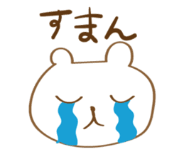 Toyama Bear2 sticker #11725587