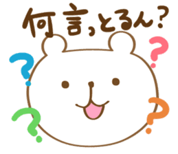 Toyama Bear2 sticker #11725589
