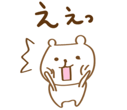 Toyama Bear2 sticker #11725590
