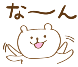 Toyama Bear2 sticker #11725591