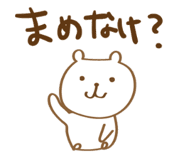 Toyama Bear2 sticker #11725593