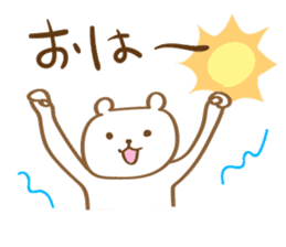 Toyama Bear2 sticker #11725594