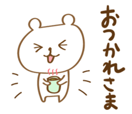 Toyama Bear2 sticker #11725595