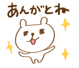 Toyama Bear2 sticker #11725596