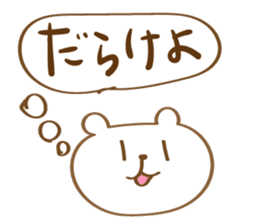 Toyama Bear2 sticker #11725597