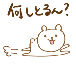 Toyama Bear2 sticker #11725599