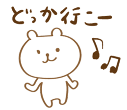 Toyama Bear2 sticker #11725600