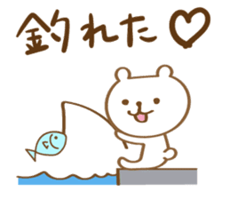 Toyama Bear2 sticker #11725602