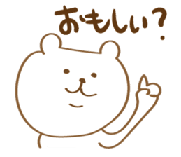 Toyama Bear2 sticker #11725613