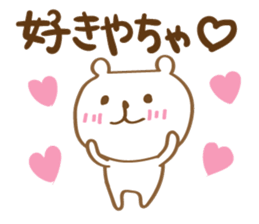 Toyama Bear2 sticker #11725614