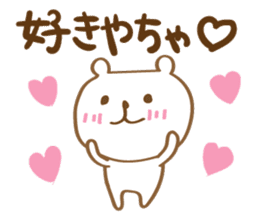 Toyama Bear2 sticker #11725614
