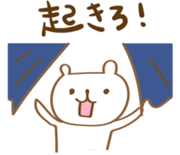 Toyama Bear2 sticker #11725615