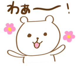 Toyama Bear2 sticker #11725616