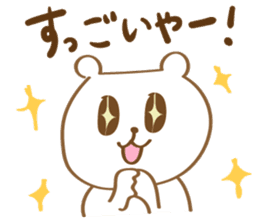 Toyama Bear2 sticker #11725617
